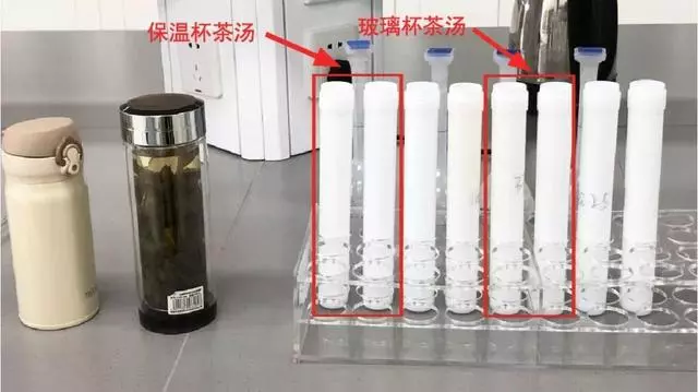 網傳會析出重金屬,保溫杯泡茶安全嗎?