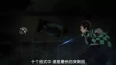 《鬼滅之刃》11種水之呼吸:容易習得的呼吸法,擁有最全面的特效