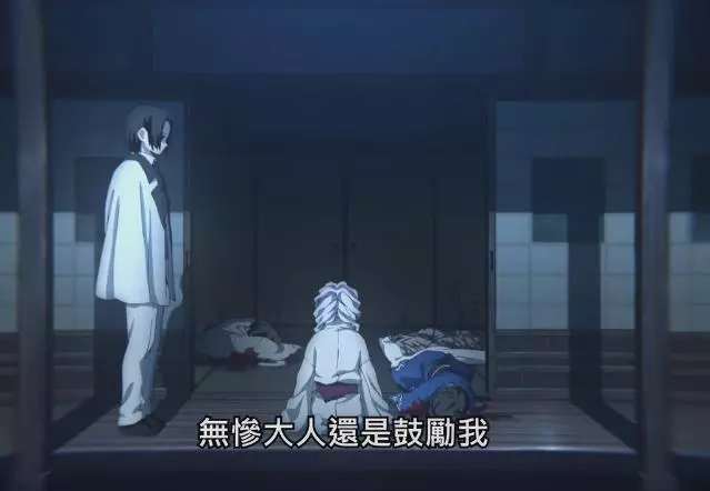 《鬼滅之刃》:無慘親手肅清下弦,為何卻對下弦五態度友好?