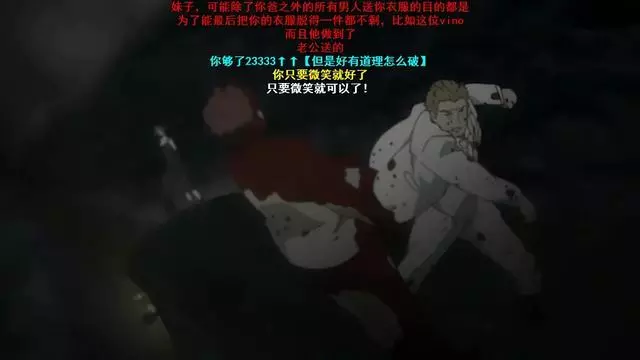 三部別樣冷門高分燒腦動畫,讓你明白不是所有動畫都是火了才好看