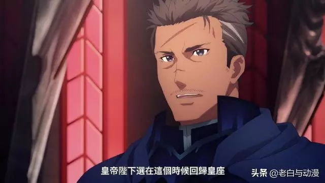 刀劍神域3:暗之國實力揭曉,五族十侯,皇帝是貝庫達