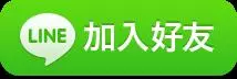 最清純Coser伊織もえ示範!