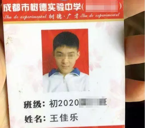 少年喊「媽我愛你」 14樓跳下亡 遺書:語言暴力真的很傷人