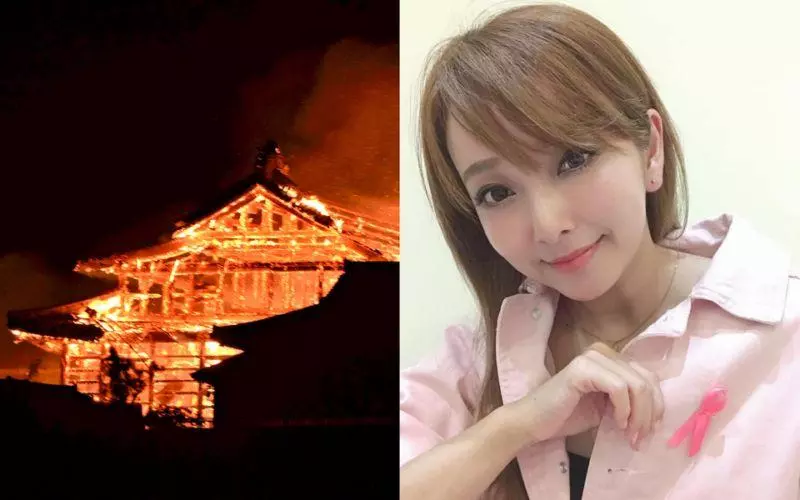 首裡城一夕成灰燼!愛紗「驚嚇後悲傷」:好想哭