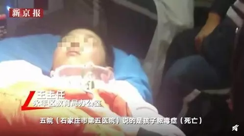男童遭師狠踹身亡!母淚控黑暗內幕