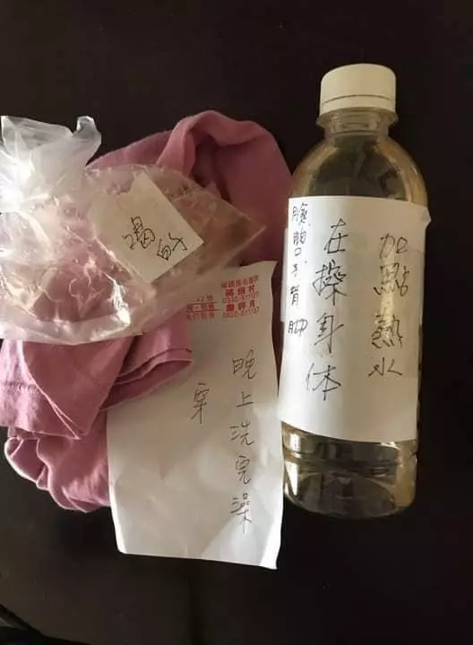 2胎都女的!惡公婆要媳婦喝符水...LINE對話曝光網友全怒了
