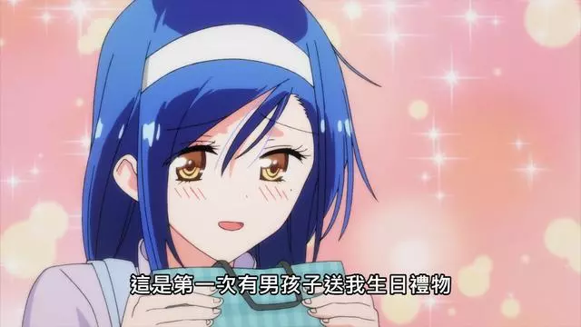 《我們學不來》:成幸化身金牌按摩師,聲優們配得真有感