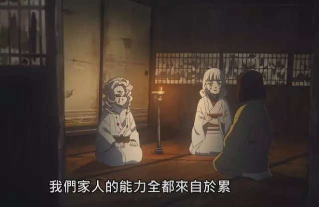 《鬼滅之刃》:無慘親手肅清下弦,為何卻對下弦五態度友好?
