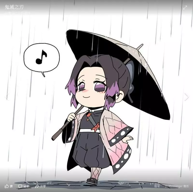 鬼滅之刃小劇場《九柱vs雨天》其實富岡先生從來就沒感受過下雨?