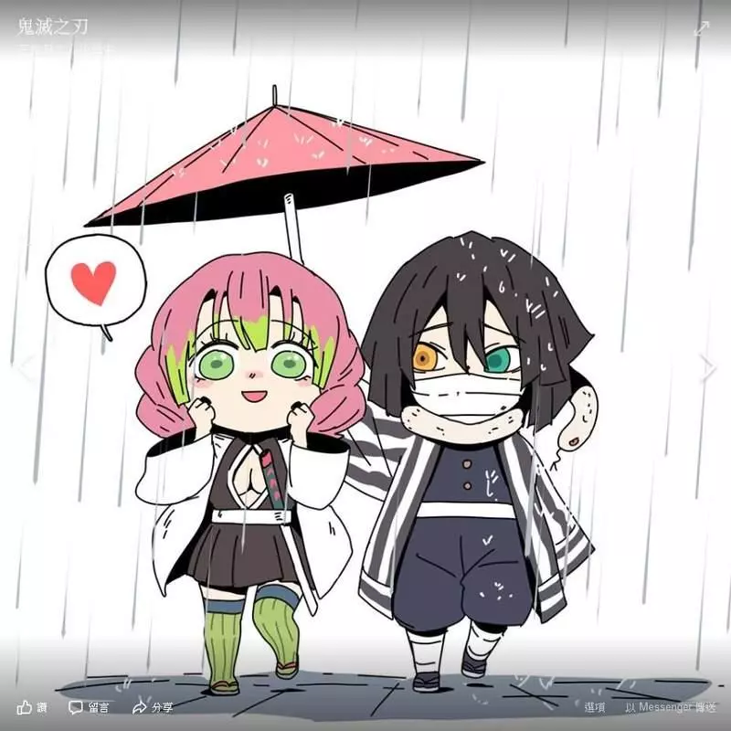鬼滅之刃小劇場《九柱vs雨天》其實富岡先生從來就沒感受過下雨?