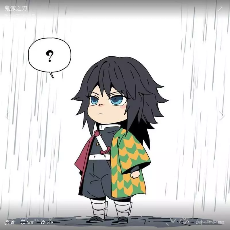 鬼滅之刃小劇場《九柱vs雨天》其實富岡先生從來就沒感受過下雨?