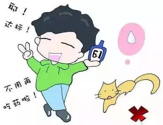 糖尿病患者嘴裡出現爛蘋果味,要小心!嚴重的會休克昏迷