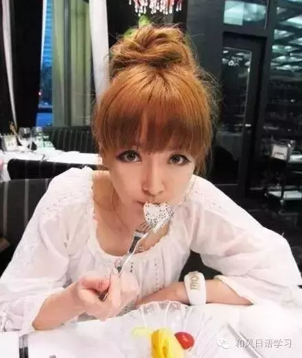 很多男人都想娶日本女人!真的那麼爽嗎?知道這些後,你們還真的敢娶嗎?