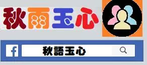 魔羯座獨到的投資眼光和策略會讓你的錢包充實不少