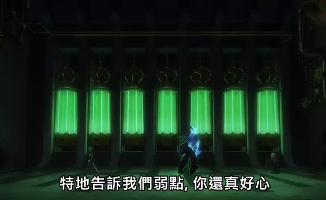《謹慎勇者》出現奇葩畫面,B站增加打碼範圍後更添喜感