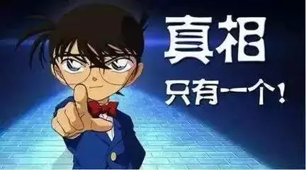 故事開場老婆就跟著親弟弟跑了?這部漫畫很硬派