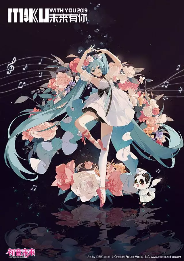 超美的初音未來手辦開售,售價3萬日元,演唱會現場有等身大的