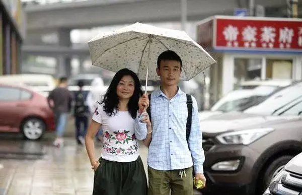 23歲娶46歲 2個月就閃婚