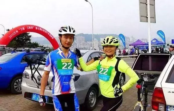 23歲娶46歲 2個月就閃婚