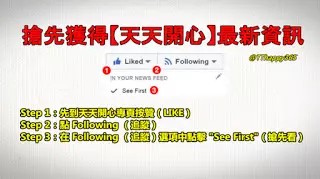 家運興旺!六大生肖自帶福氣!家中越多就越興旺,全家富貴又有錢!