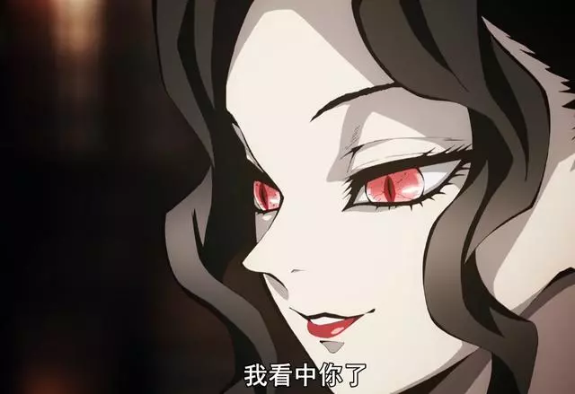 鬼滅之刃:鬼中堪稱顏值巔峰的四位美女 期待第二季的成年禰豆子