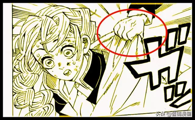 鬼滅之刃漫畫181話:愈史郎是上弦四鳴女的剋星,戀柱一戰定勝負