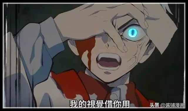 鬼滅之刃漫畫181話:愈史郎是上弦四鳴女的剋星,戀柱一戰定勝負