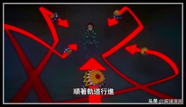 鬼滅之刃漫畫181話:愈史郎是上弦四鳴女的剋星,戀柱一戰定勝負
