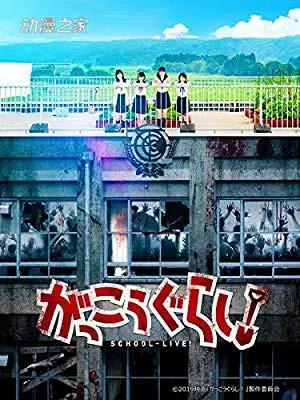 日本網友票選:無法接受的動漫真人版電影排行榜