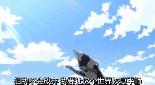 轉生史萊姆:第2季PV公開,將在2020年開播,神秘人物登場