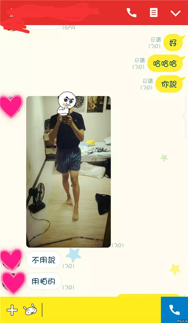 她拍試穿照給男友看「很便宜該買嗎?」沒想到男友一張照片立刻不買了!