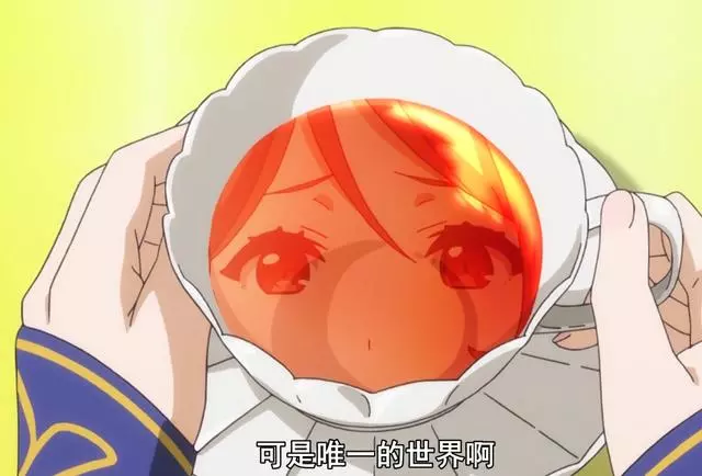 慎重勇者劇透向科普:看似搞笑新番 前世竟暗藏男女主團滅劇情