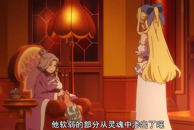 慎重勇者劇透向科普:看似搞笑新番 前世竟暗藏男女主團滅劇情