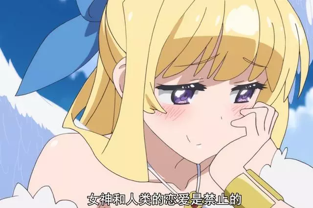 慎重勇者劇透向科普:看似搞笑新番 前世竟暗藏男女主團滅劇情