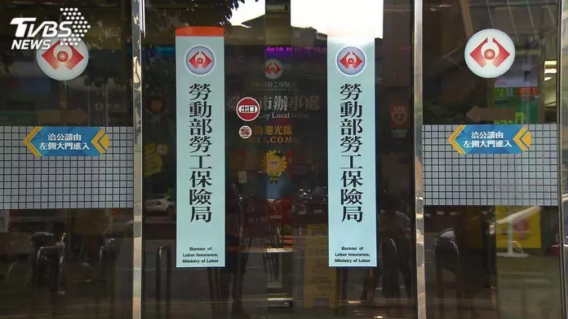 影/50歲以下勞工恐領不到勞保 「憑什麼要繳保費?」