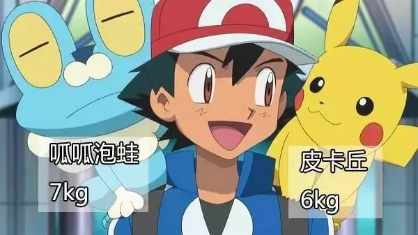 網友吐槽:小智現在怎麼連木頭都舉不動了?