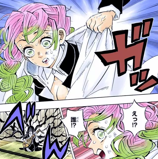 鬼滅之刃第182話情報:炭治郎右眼受傷,戀柱蛇柱出現在無慘面前