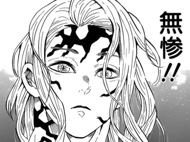 鬼滅之刃182話情報公開 炭治郎右眼受傷 愈史郎反殺控制鳴女