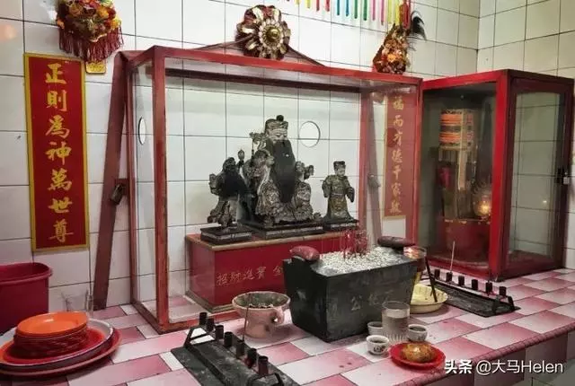 大馬華人該稱馬來人 還是 馬來西亞華人 不要再搞錯了 !