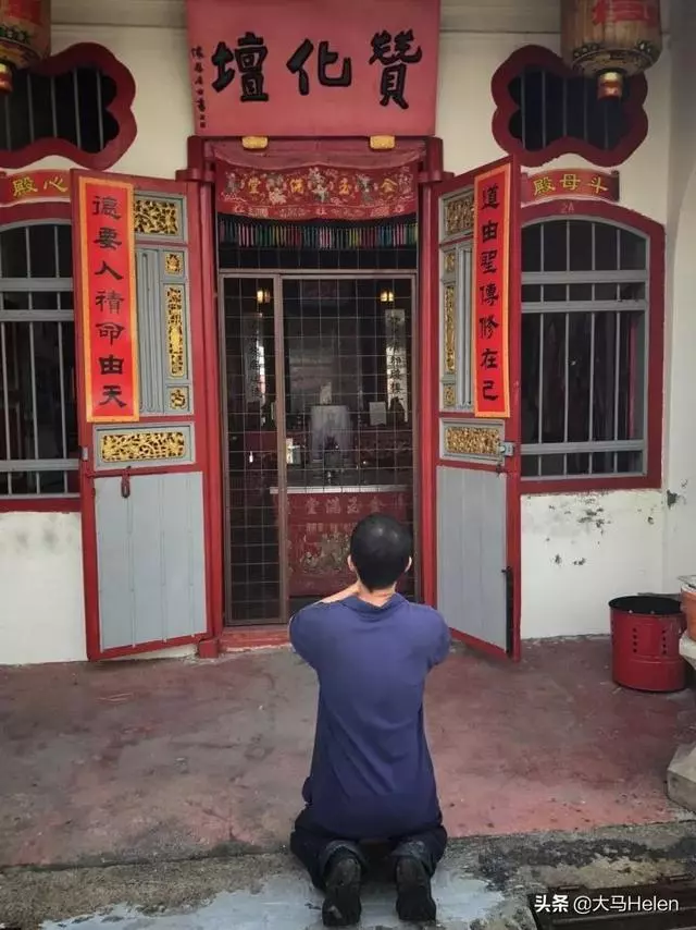 大馬華人該稱馬來人 還是 馬來西亞華人 不要再搞錯了 !