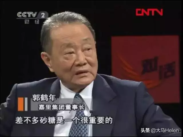 大馬華人該稱馬來人 還是 馬來西亞華人 不要再搞錯了 !