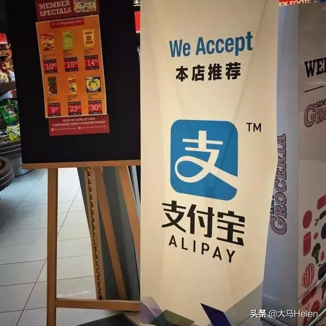 大馬華人該稱馬來人 還是 馬來西亞華人 不要再搞錯了 !