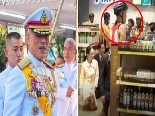 皇帝出巡! 67歲泰王夜騎途中獨自一人「逛超商」,營業員趕忙「磕頭跪拜」 陣仗超大
