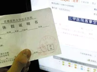 哥哥剛離世,懷孕的嫂子帶著所有的賠償金回了娘家,沒過幾天,一張單子把母親氣瘋