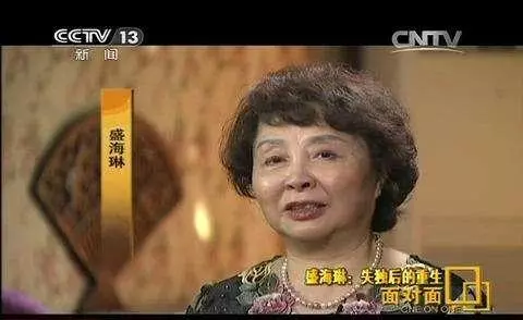 「60歲高齡生下雙胞胎,如今現狀堪憂」,老來得子幸福只是一時
