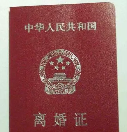 爸生病哥嫂分文不出,我給爸十萬後,哥嫂搶著給二十萬