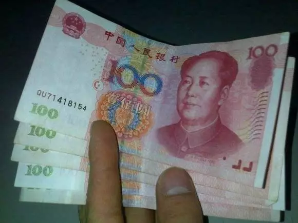 「我只不過輸了些小錢」,婆婆的話太打臉,五千塊是小錢嗎
