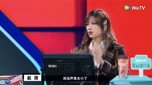 任容萱演技被趙薇郭敬明嚴厲批評!「整段表演很乾」!