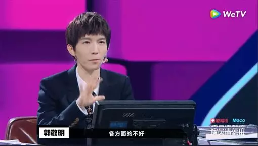 任容萱演技被趙薇郭敬明嚴厲批評!「整段表演很乾」!