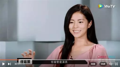 任容萱演技被趙薇郭敬明嚴厲批評!「整段表演很乾」!